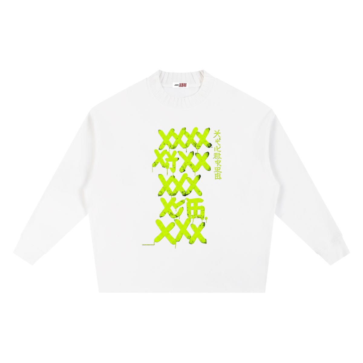 trap music fashion,hip hop fashion,night club hip hop,elegant hip hop,streetwear club,streetwear night party,rock night club