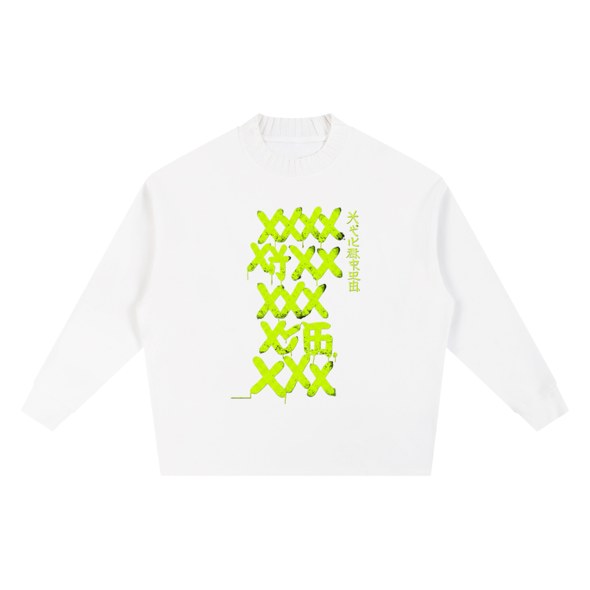 trap music fashion,hip hop fashion,night club hip hop,elegant hip hop,streetwear club,streetwear night party,rock night club