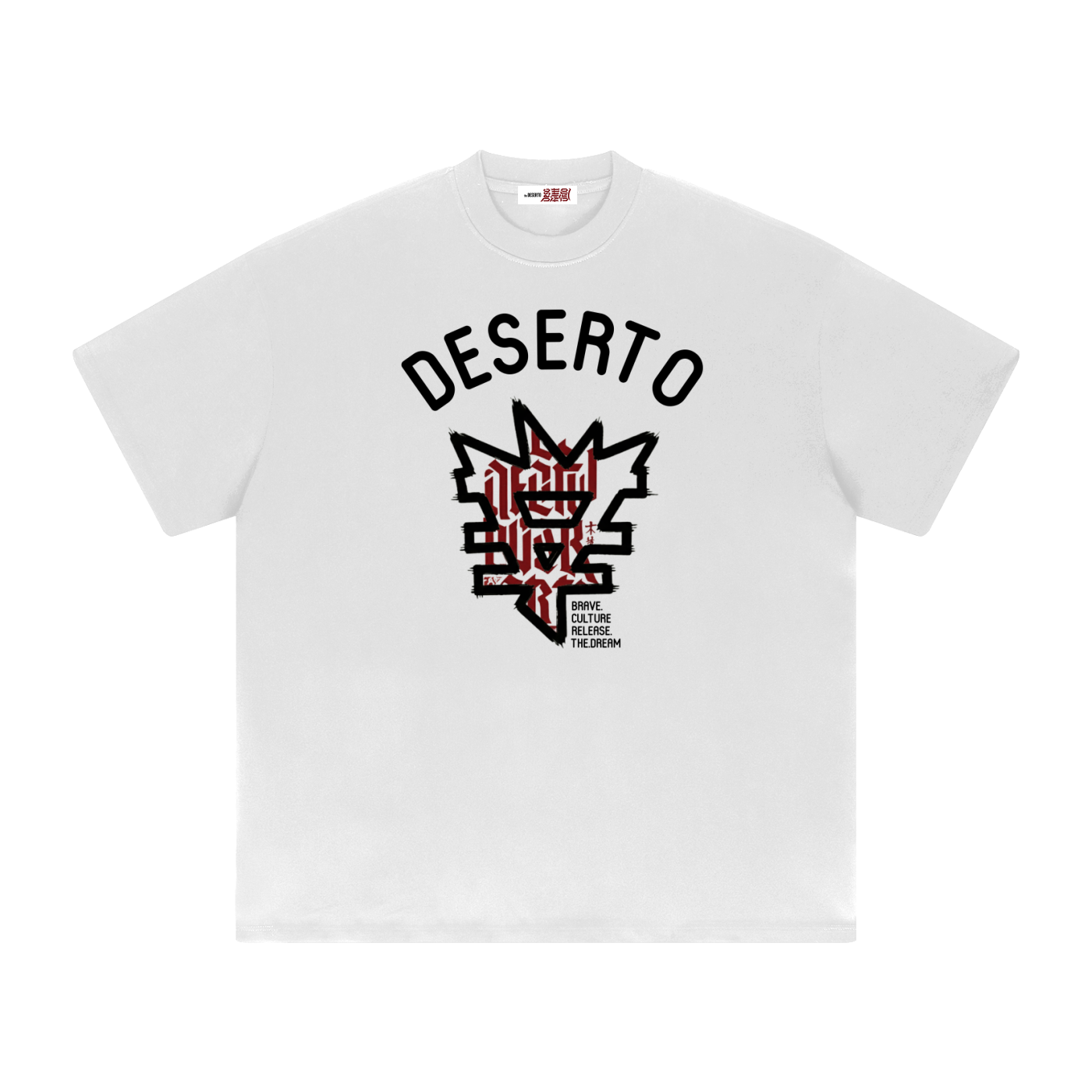 streetwear hip hop,punk rock streetwear,punk rock t shirt,streetwear american,punk rock american,indie rock apparel