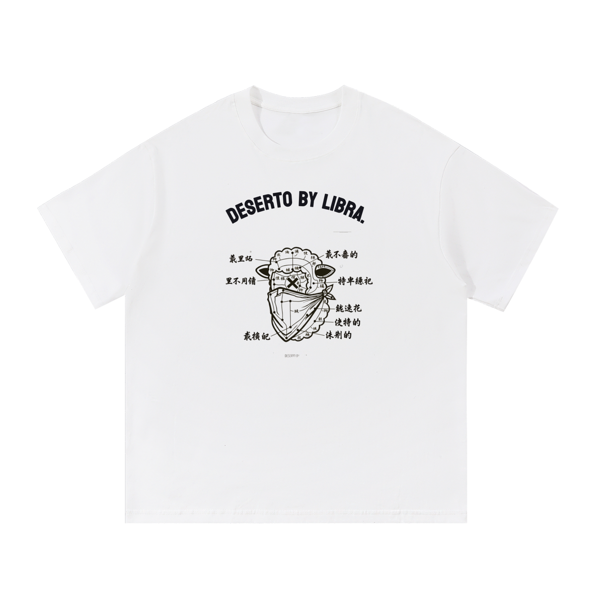 skateshop white tee,skateshop california,streetwear elegant,skateshop elegant,skateshop new york