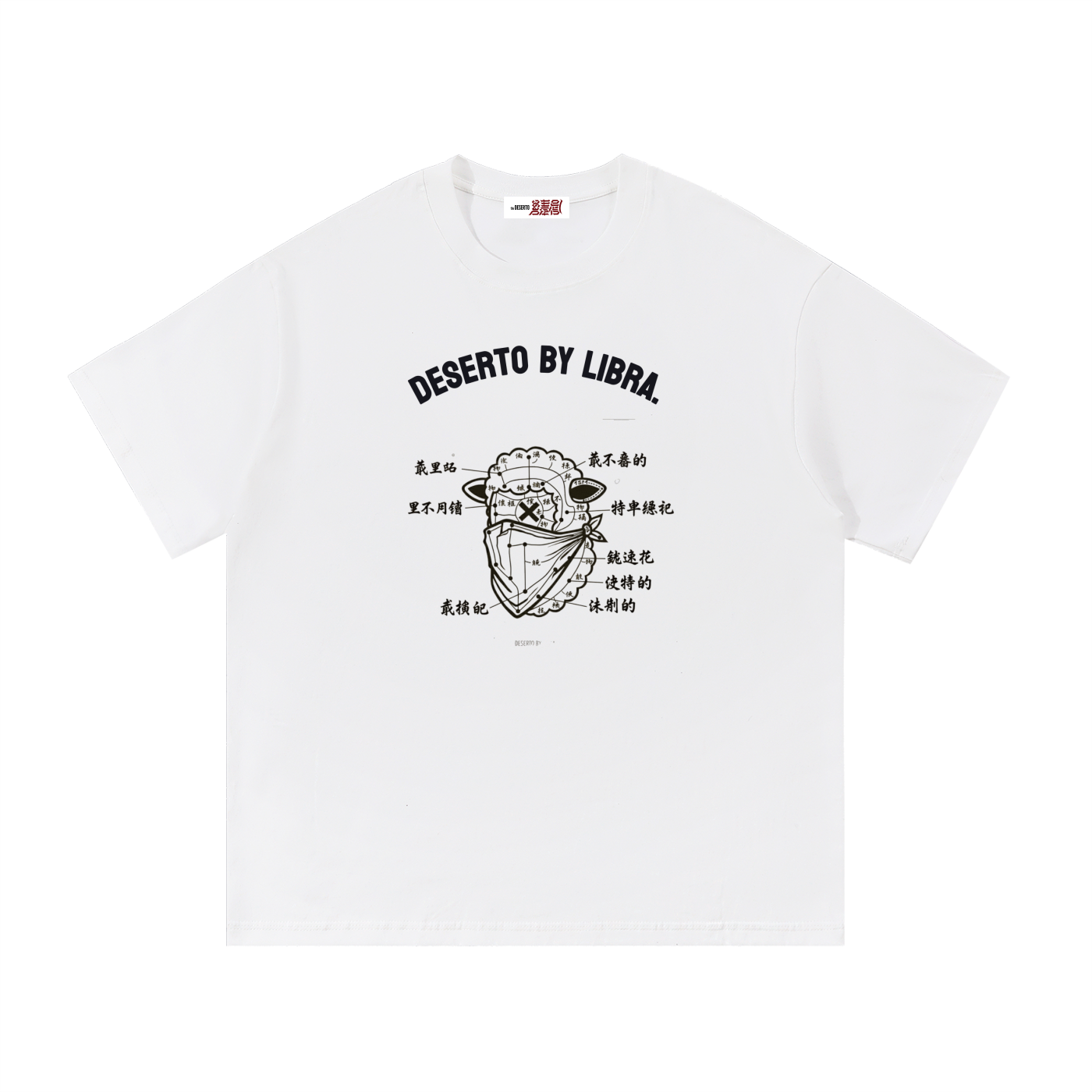 skateshop white tee,skateshop california,streetwear elegant,skateshop elegant,skateshop new york