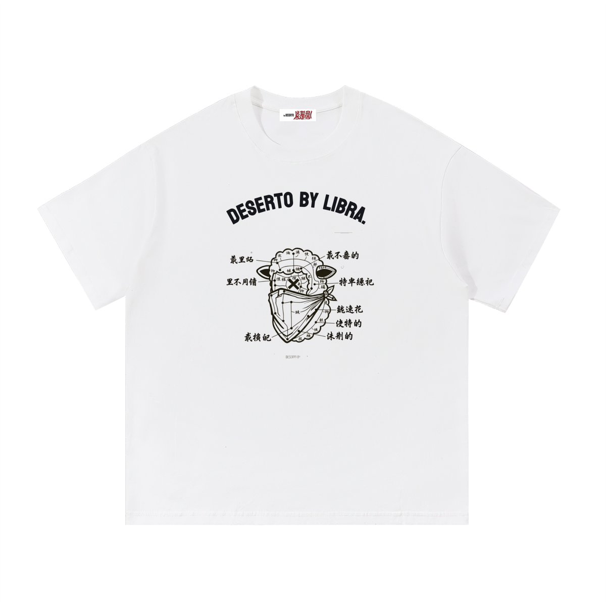 skateshop white tee,skateshop california,streetwear elegant,skateshop elegant,skateshop new york