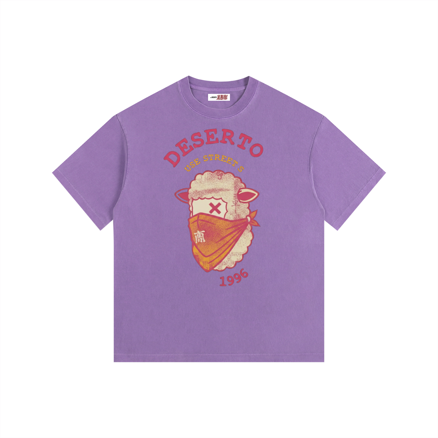 skateboarding streetwear,skateshop california,skatehop culture,skateboarding t shirt